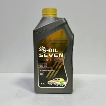 зол 0-20 с5с6 1л